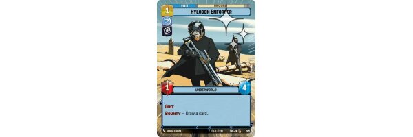 Hyperspace Foil