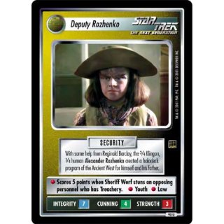 090 Deputy Rozhenko