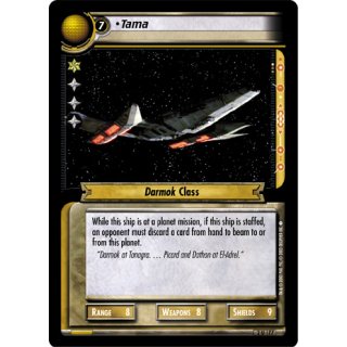 Tama