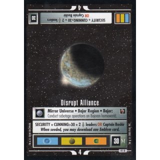 Disrupt Alliance
