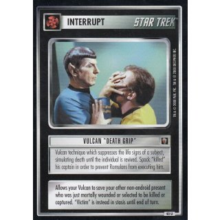 Vulcan "Death Grip"
