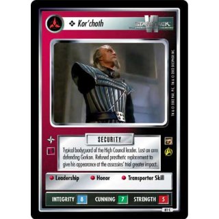 081 Korchoth