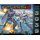BattleTech: Hardware-Handbuch 3039 - DE