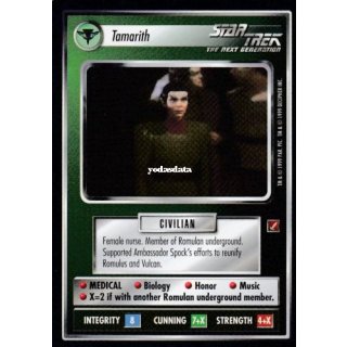 Tamarith
