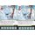 123 Iceman - Cooler Typ/Iceberg - Sang Froid