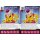 094 Mr. Mxyzptlk / Mister Mxyzptlk - Gleichmacher / Equalizer