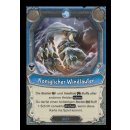204 Königlicher Windläufer