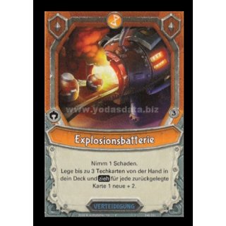248 Explosionsbatterie