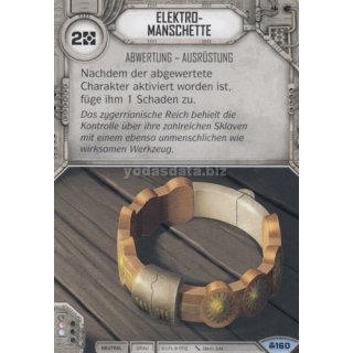160 Elektro-Manschette