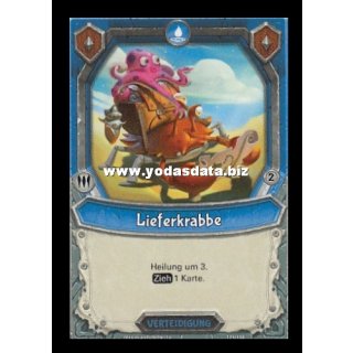 124 Lieferkrabbe