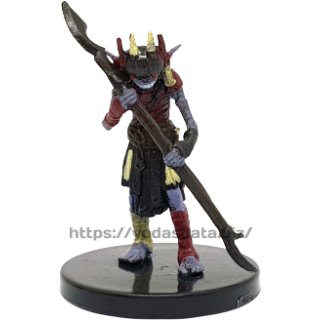 38 Hobgoblin Commander