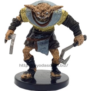 39 Bugbear Butcher