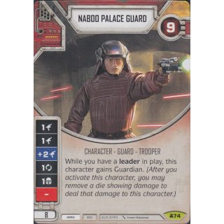 074 Naboo Palace Guard