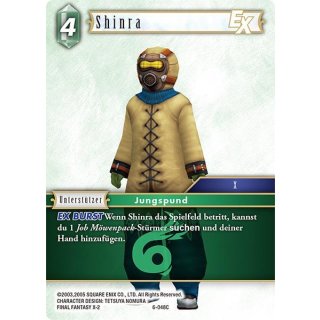 Shinra (6-048C)