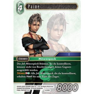 Paine (6-053R)