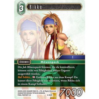 Rikku (6-062R)