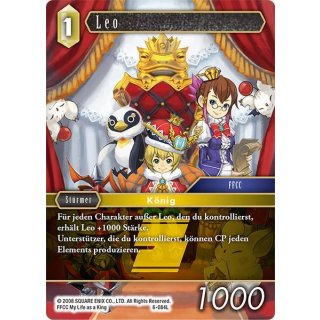 Leo (6-084L)