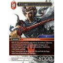 Firion (6-019L) FOIL