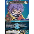 Kurasame (6-028H) FOIL