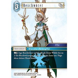 Beschwörer (6-031C) FOIL