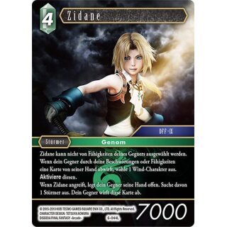 Zidane (6-044L) FOIL