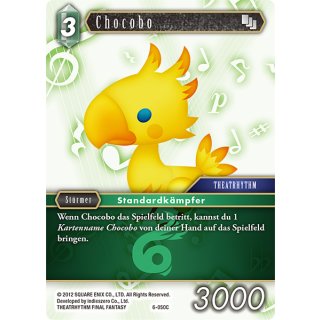 Chocobo (6-050C) FOIL