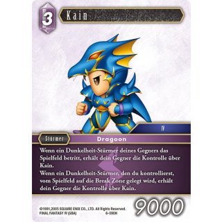 Kain (6-090H) FOIL