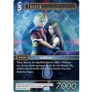Shuyin (6-112H) FOIL