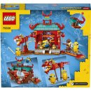 LEGO Minions - 75550 Minions Kung Fu Tempel