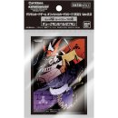 Digimon: Official Card Sleeves 2021 ver.2.0 - Dukemon...