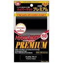 KMC: Standard Sleeves - Hyper Mat Premium Black (80 Sleeves)