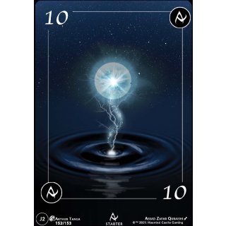 152 - Aura 20