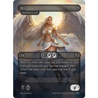 032 - Iris