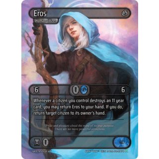 024 - Eros