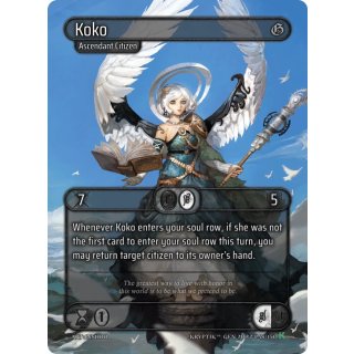 048 - Koko