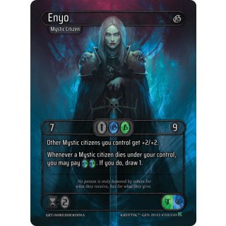 070 - Enyo