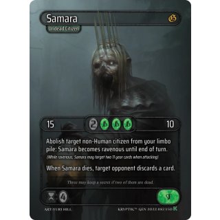 087 - Samara