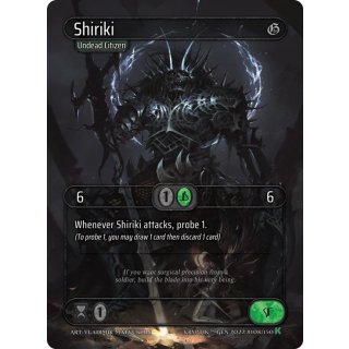 108 - Shiriki
