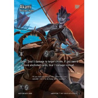 095 - Akami