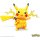 Pokémon: Mega Construx - Medium Pikachu 10cm