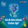 Fairy Ring - DE