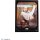 Star Wars: Unlimited - Art Sleeves - Obi-Wan Kenobi