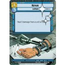 339 - Repair - Event - Foil - Hyperspace