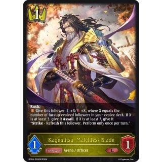 018- Kagemitsu, Matchless Blade - Foil