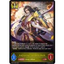 018- Kagemitsu, Matchless Blade - Foil
