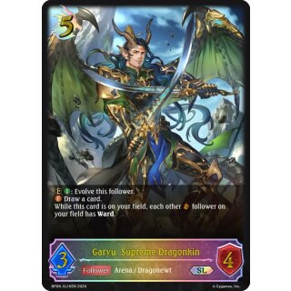 010- Garyu, Supreme Dragonkin - Shadowfoil