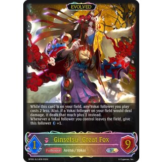 014- Ginsetsu, Great Fox - Shadowfoil
