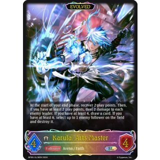 018- Karula, Arts Master - Shadowfoil