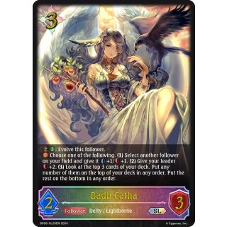 020- Badb Catha - Shadowfoil