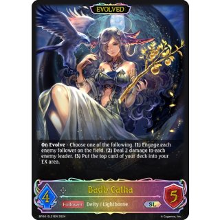 021- Badb Catha - Shadowfoil